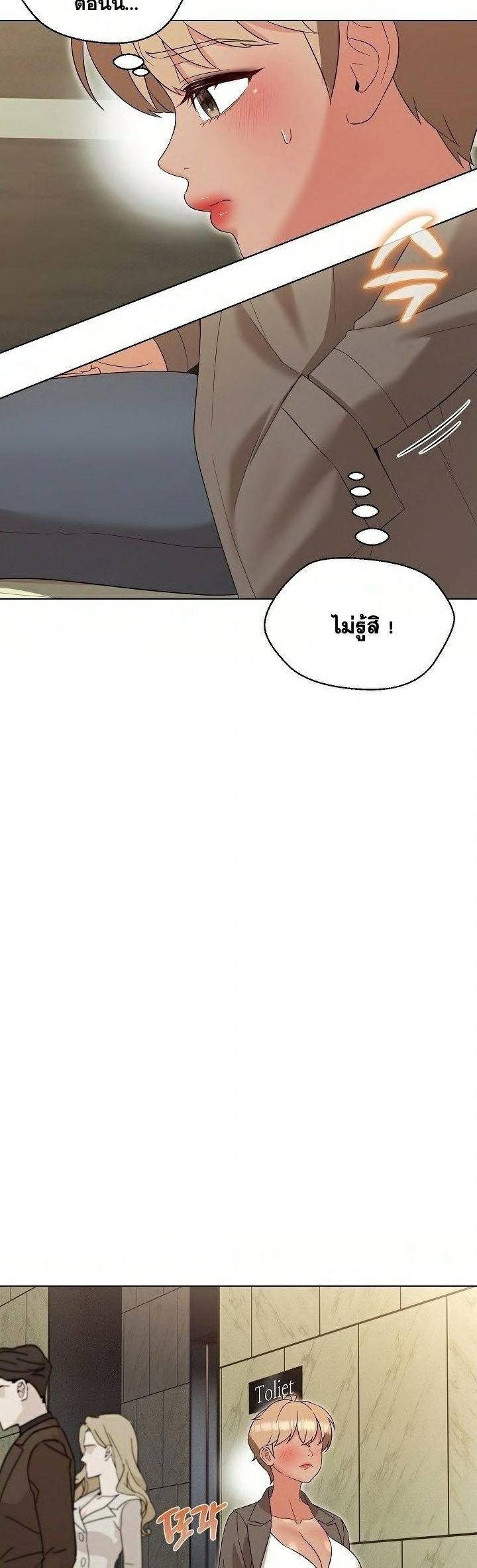kuro-doujin-0004.jpg