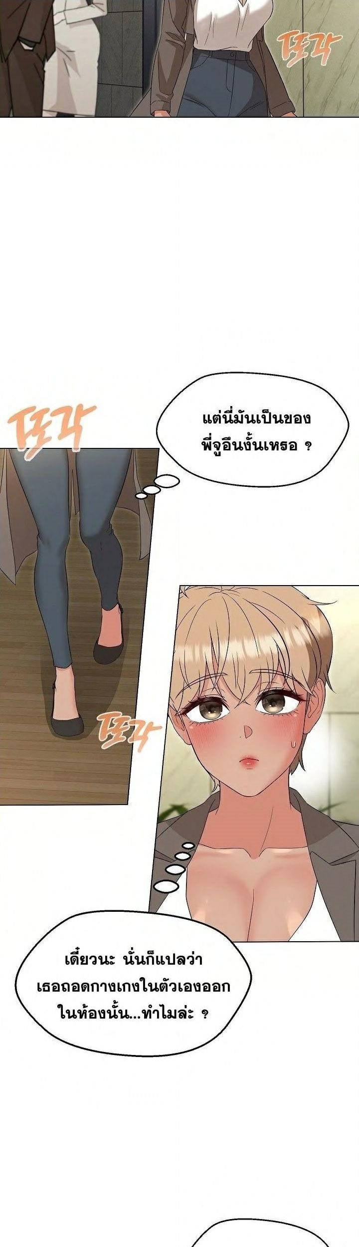 kuro-doujin-0005.jpg