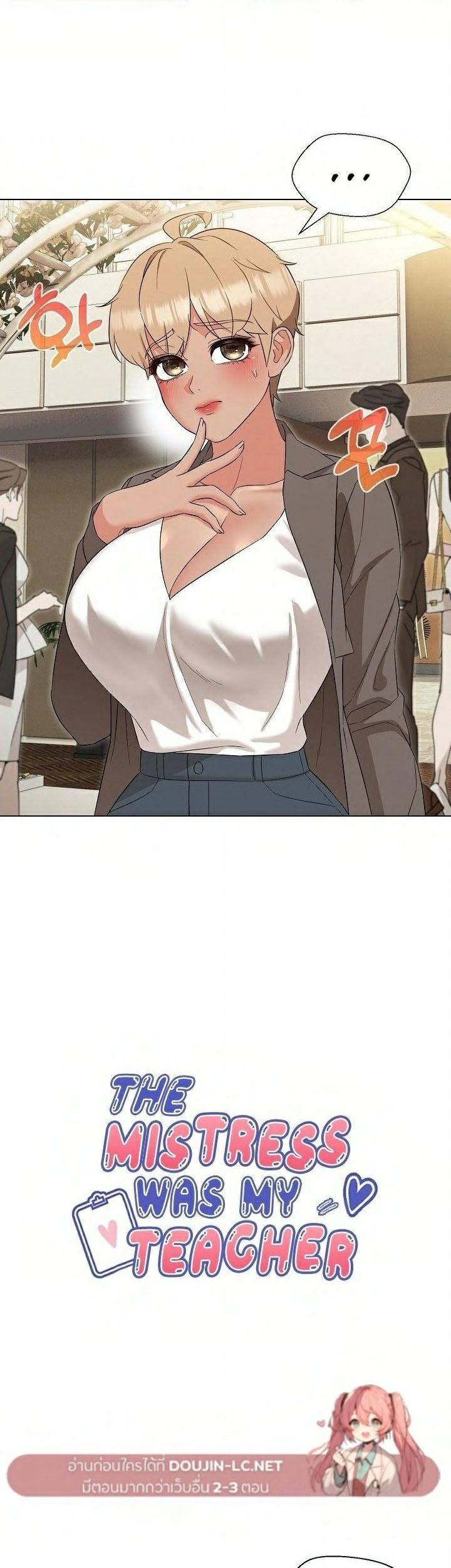 kuro-doujin-0007.jpg