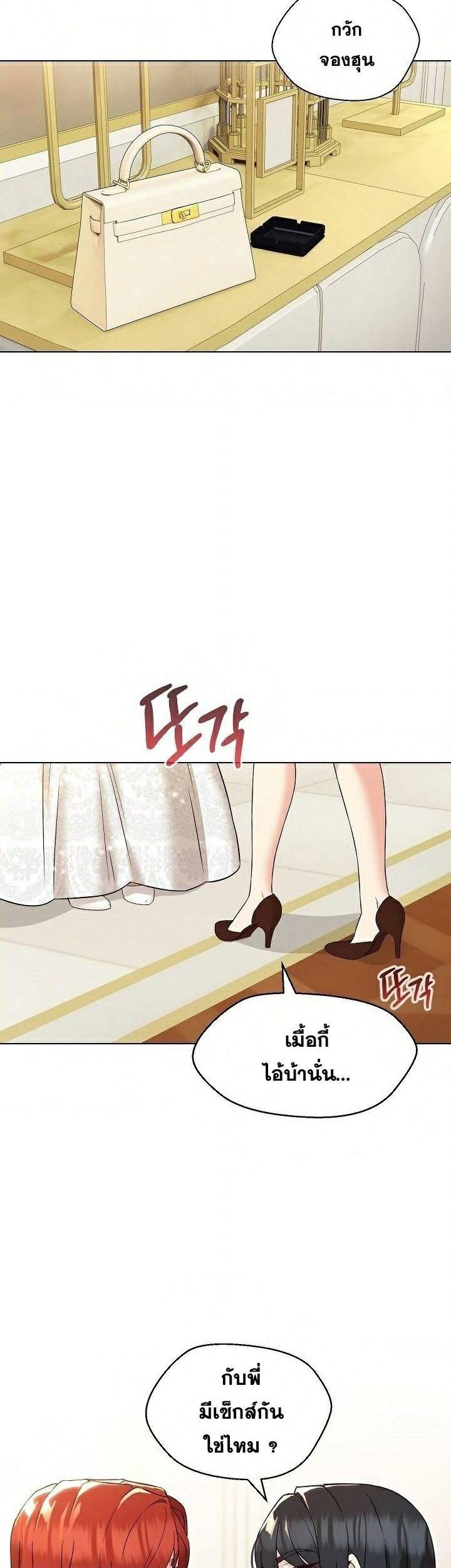 kuro-doujin-0008.jpg