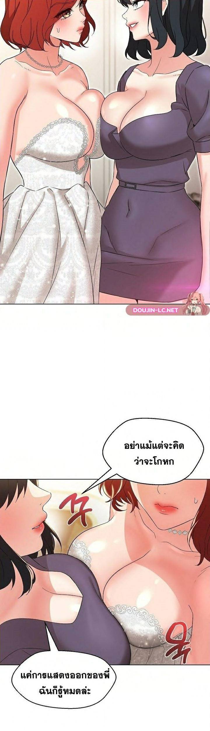 kuro-doujin-0009.jpg