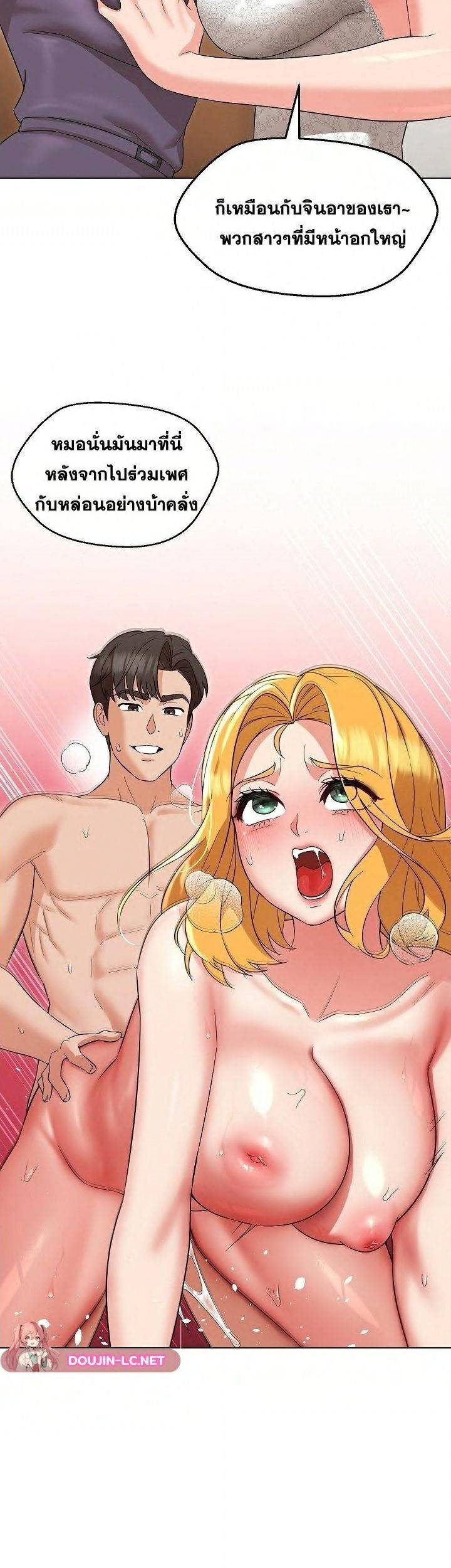 kuro-doujin-0014.jpg