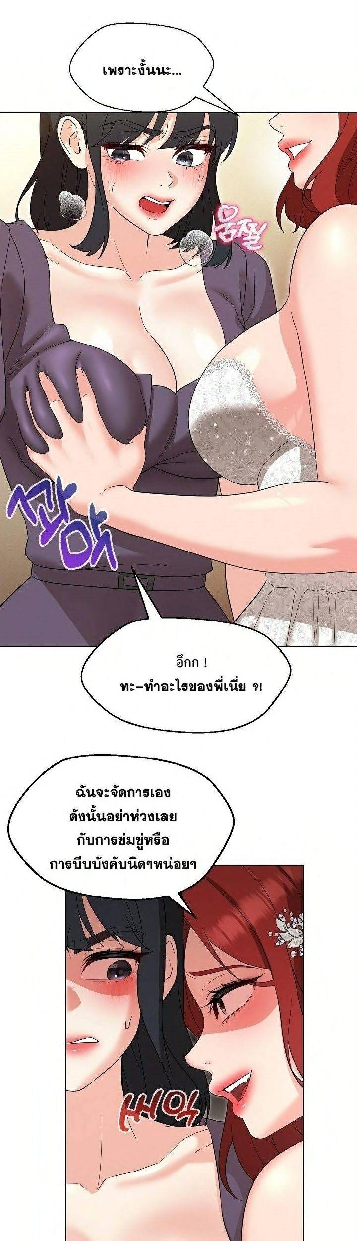 kuro-doujin-0015.jpg