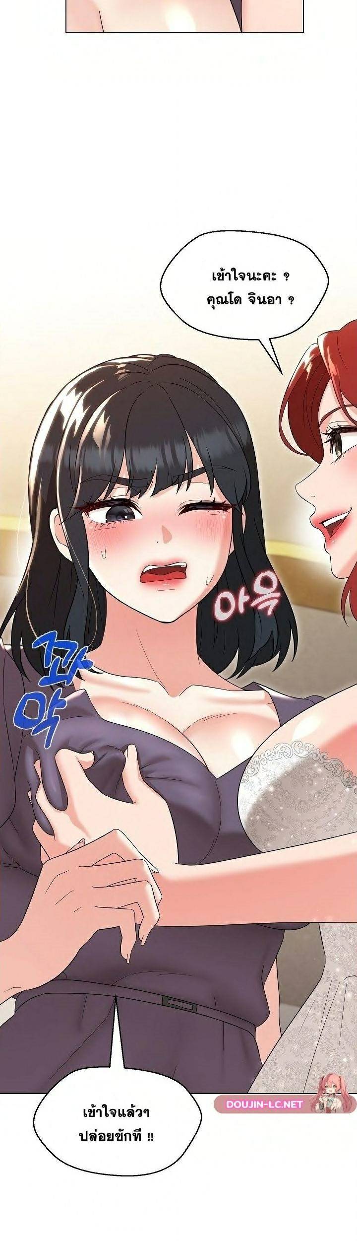kuro-doujin-0016.jpg