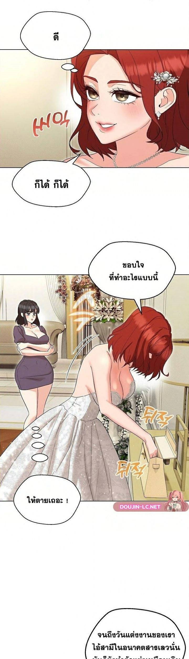 kuro-doujin-0017.jpg