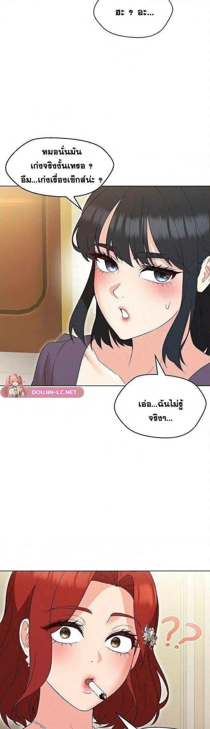 kuro-doujin-0019.jpg