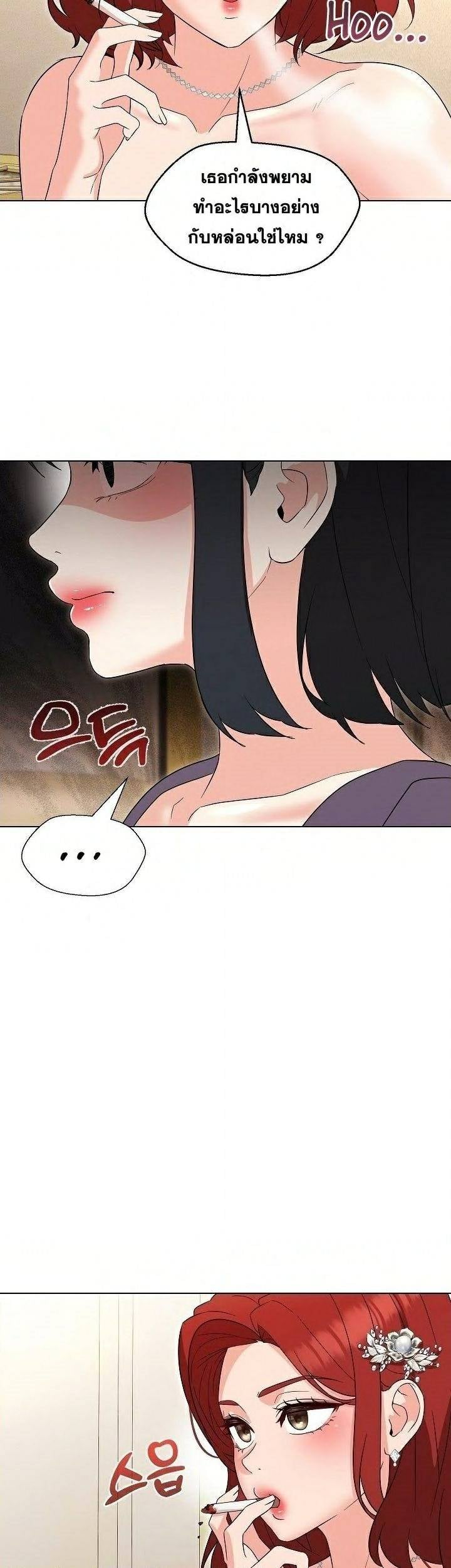 kuro-doujin-0026.jpg