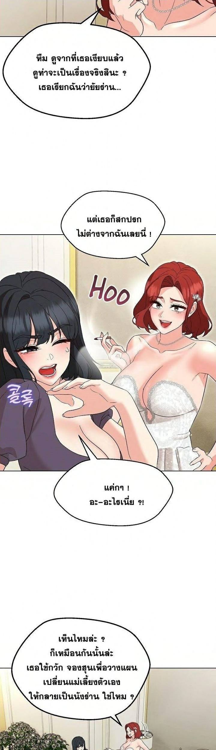 kuro-doujin-0027.jpg