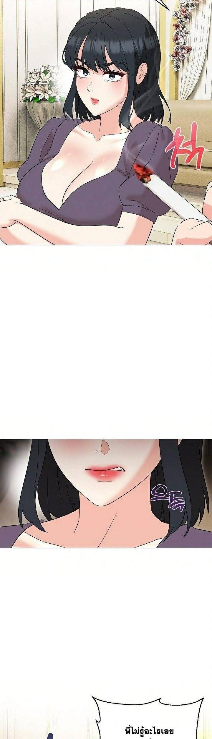 kuro-doujin-0029.jpg