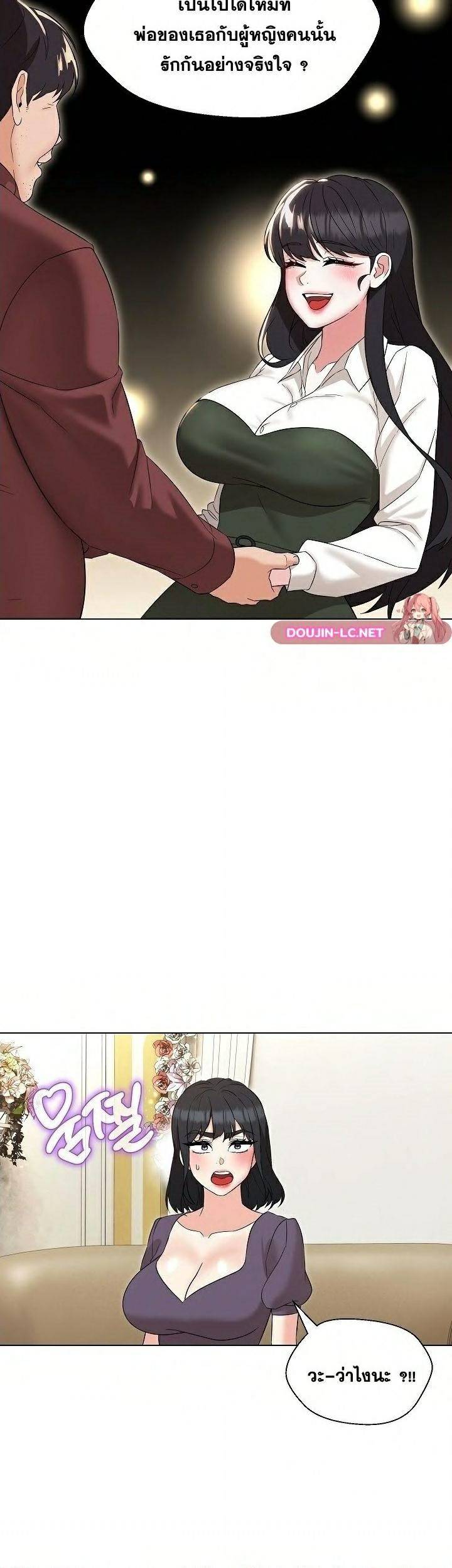 kuro-doujin-0032.jpg