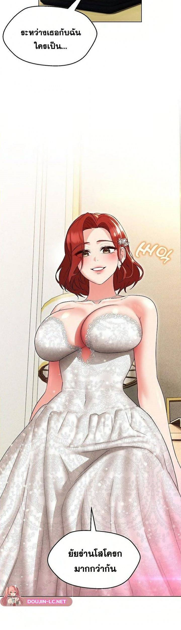 kuro-doujin-0035.jpg
