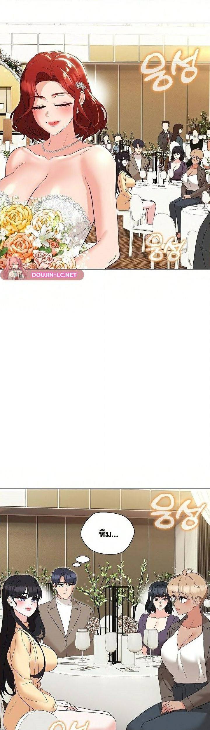 kuro-doujin-0037.jpg