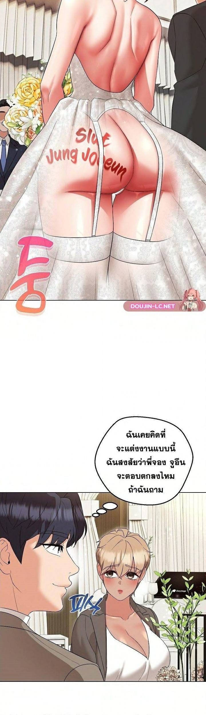 kuro-doujin-0040.jpg
