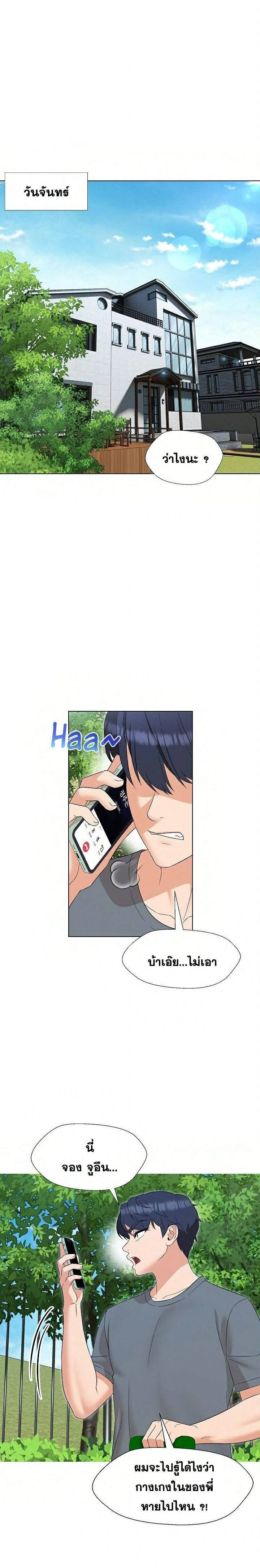 kuro-doujin-0001.jpg