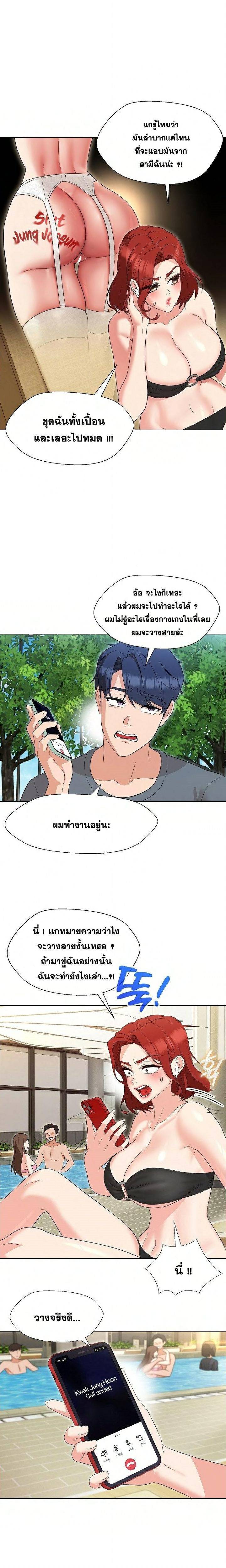 kuro-doujin-0003.jpg