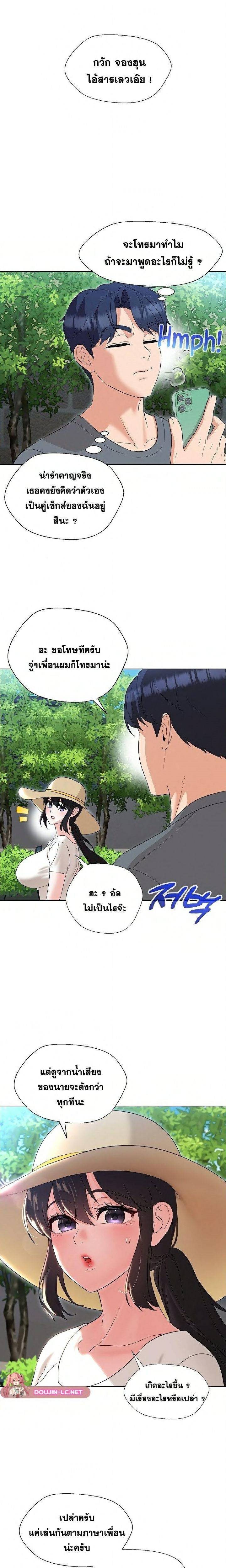 kuro-doujin-0004.jpg