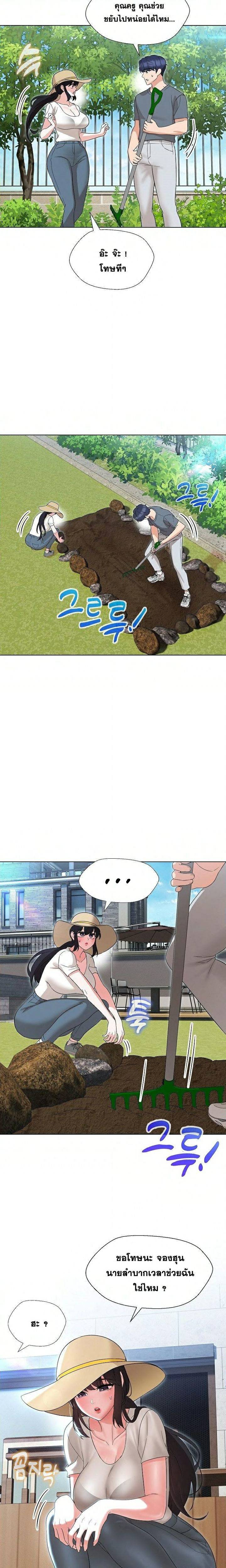 kuro-doujin-0005.jpg