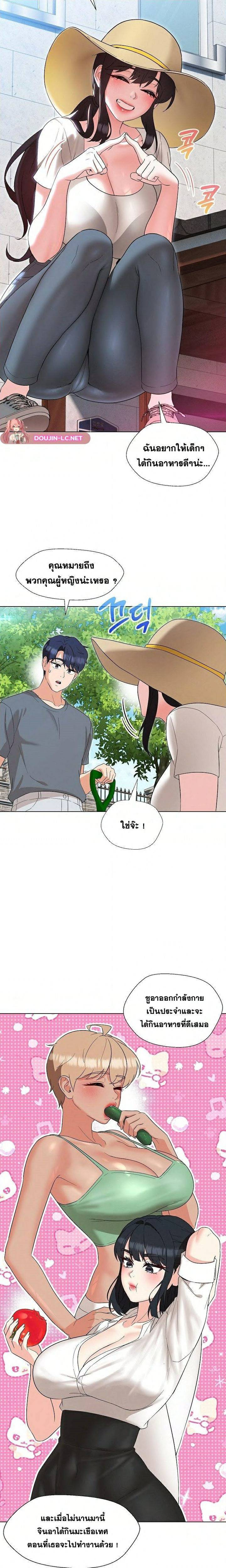 kuro-doujin-0007.jpg