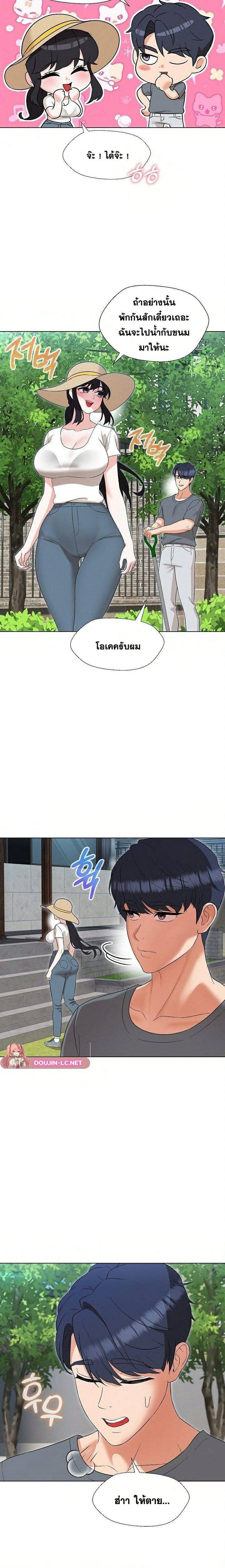 kuro-doujin-0009.jpg