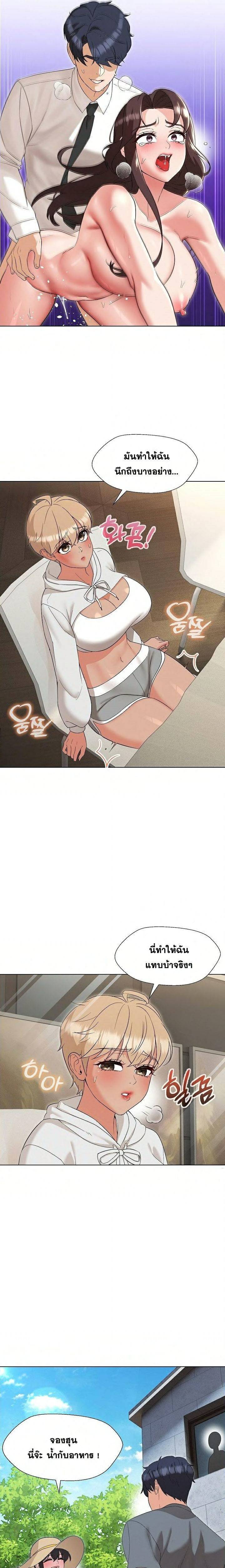 kuro-doujin-0014.jpg