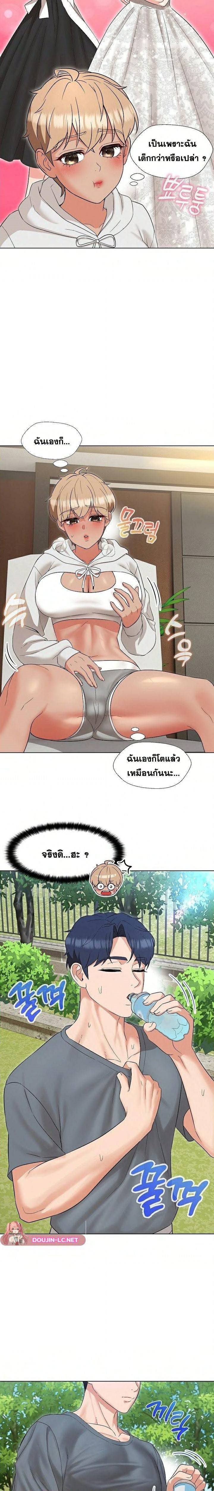 kuro-doujin-0016.jpg
