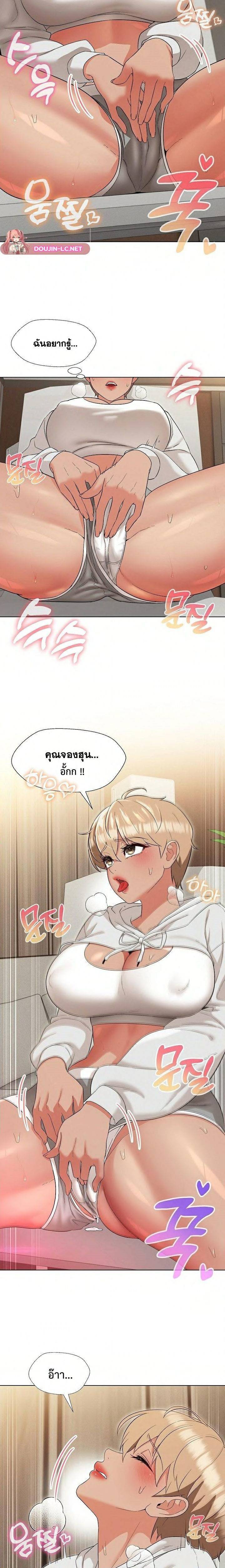 kuro-doujin-0018.jpg