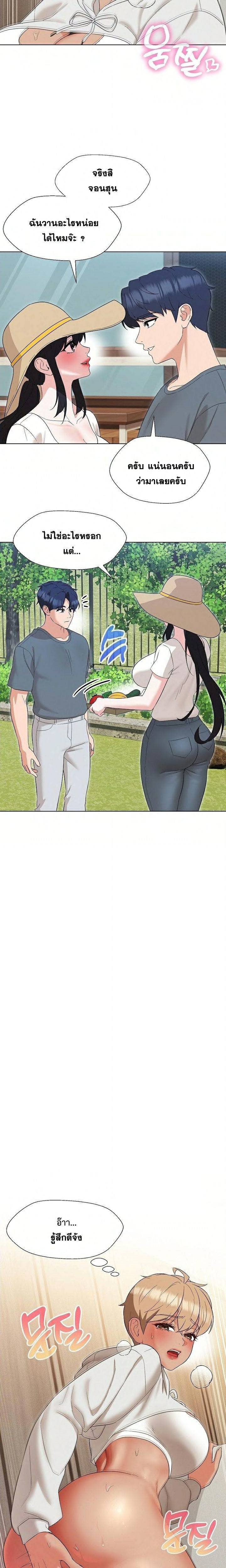 kuro-doujin-0019.jpg