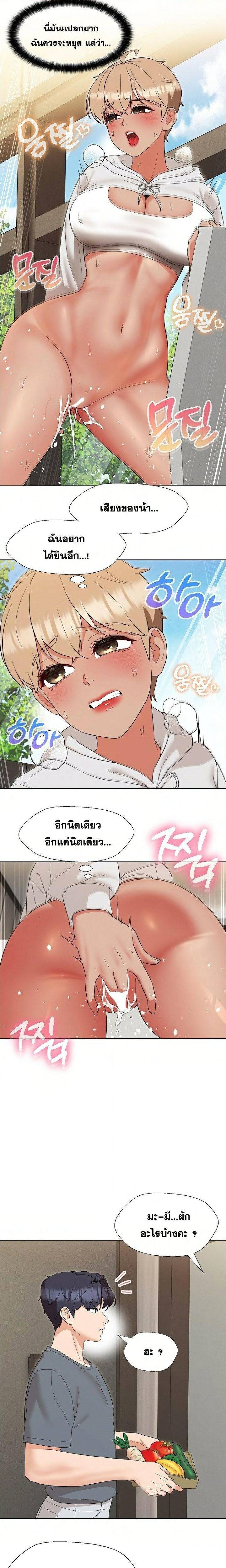 kuro-doujin-0021.jpg