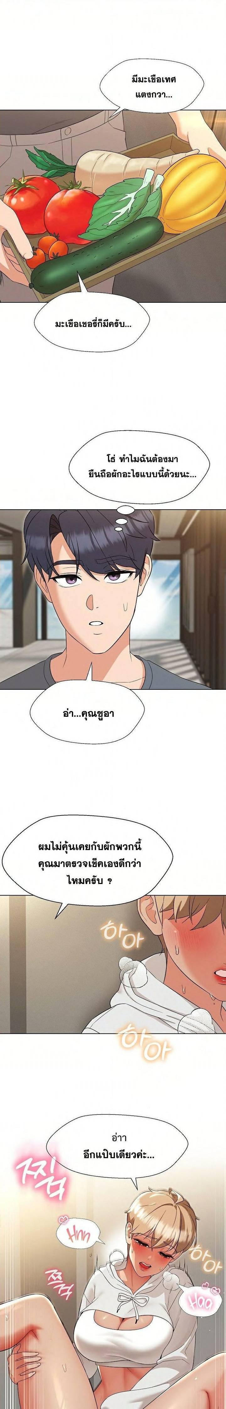 kuro-doujin-1.jpg