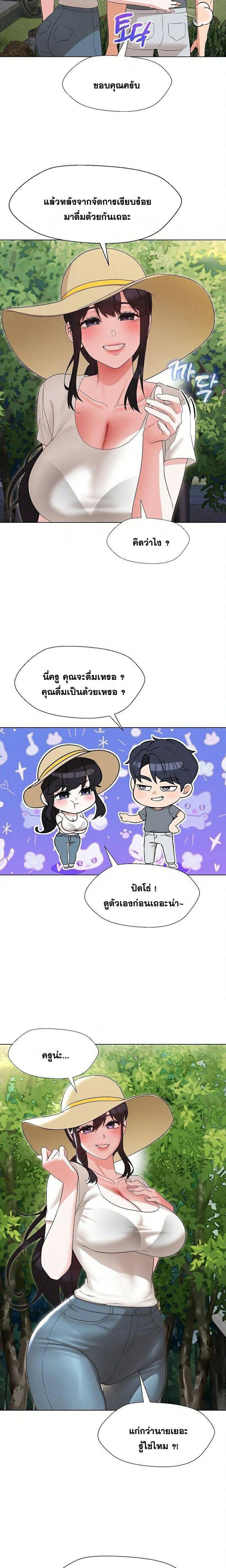 kuro-doujin-12.jpg
