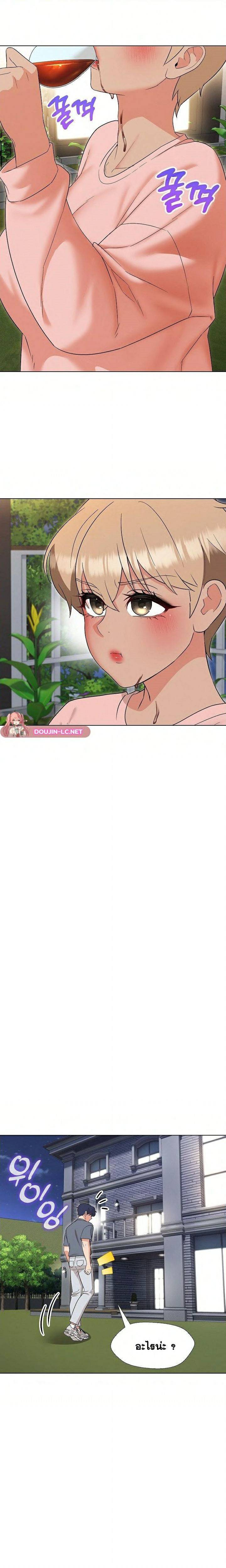kuro-doujin-18.jpg