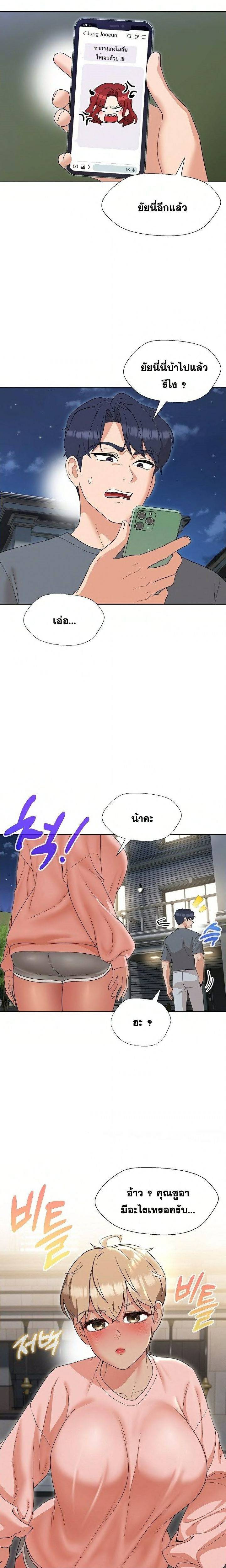 kuro-doujin-19.jpg