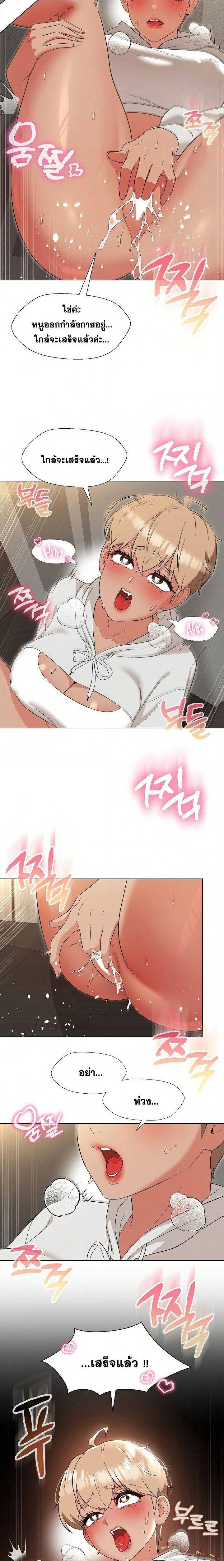 kuro-doujin-4.jpg