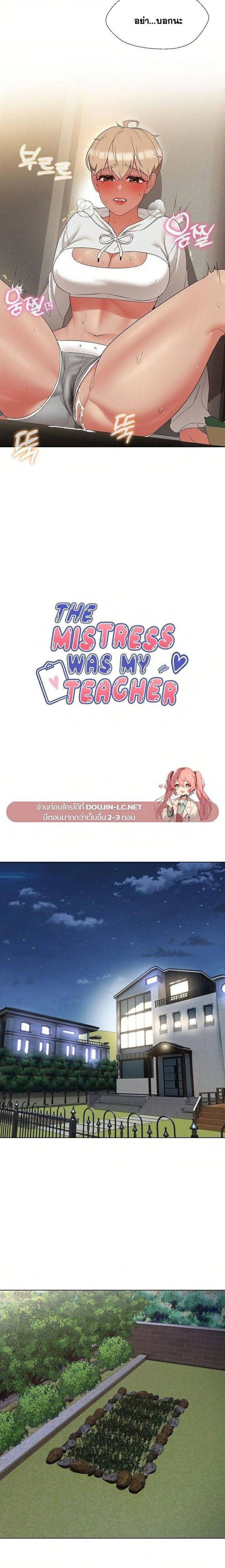 kuro-doujin-8.jpg