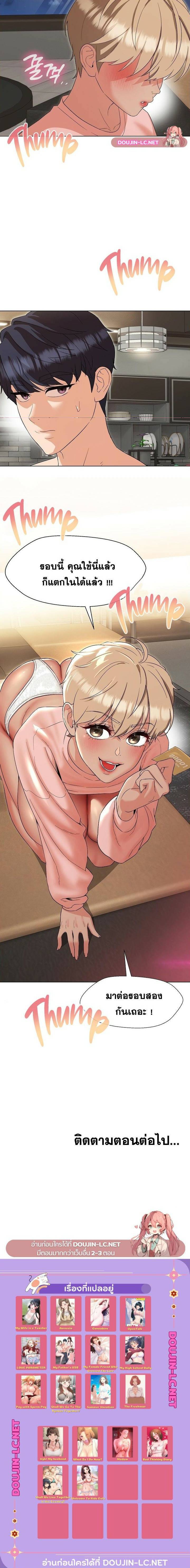 kuro-doujin-0004.jpg