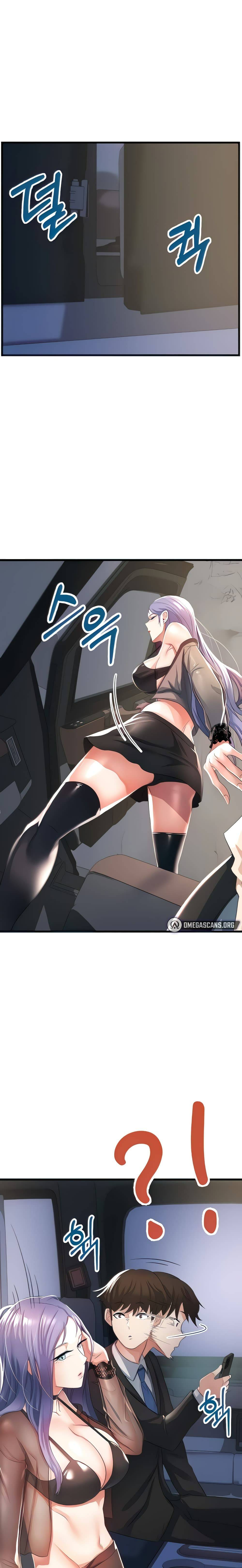 Sextertainment-01.jpg