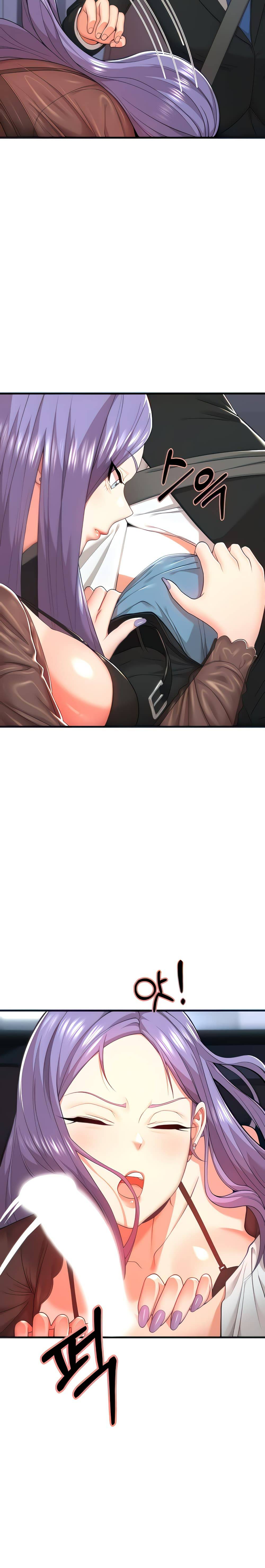 Sextertainment-21.jpg