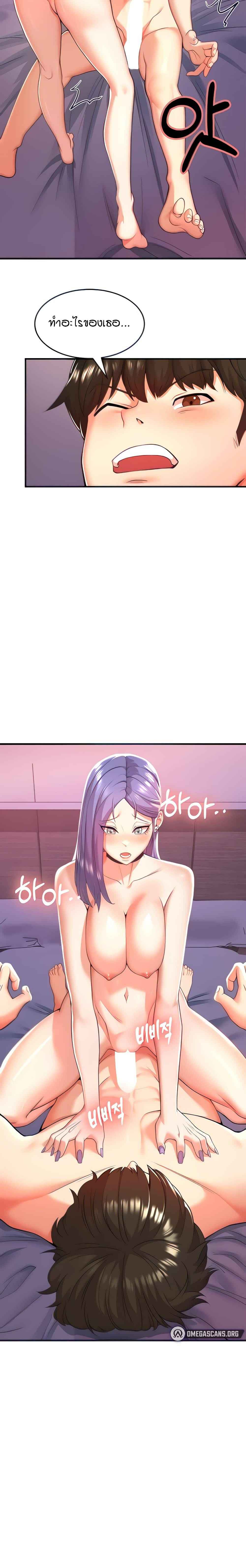 Sextertainment-33.jpg