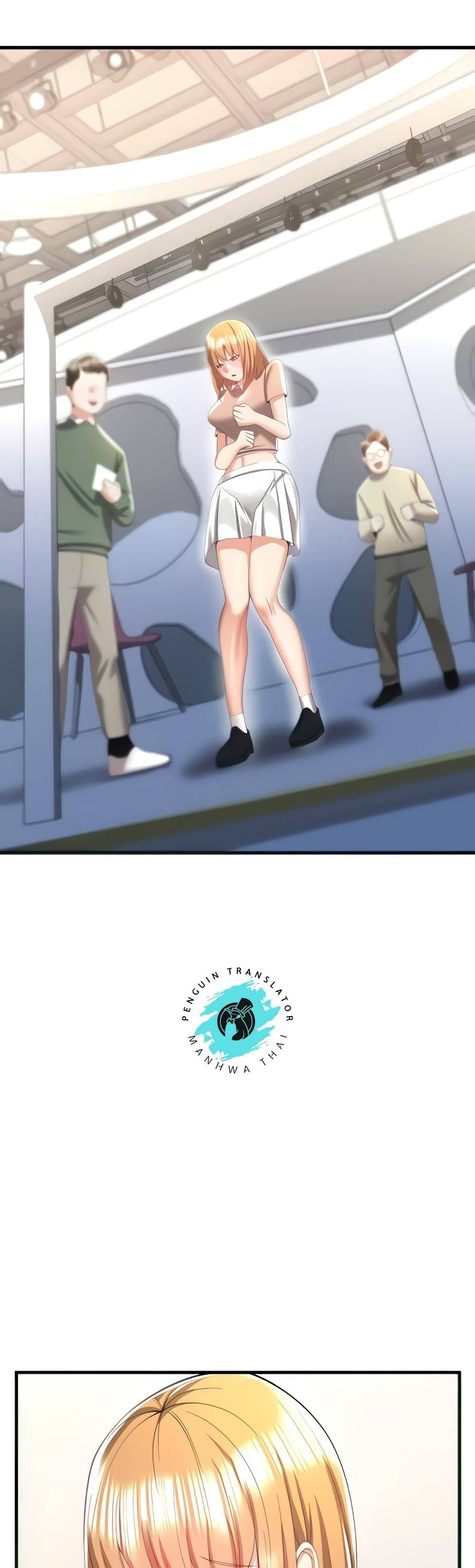 Sextertainment-11.jpg