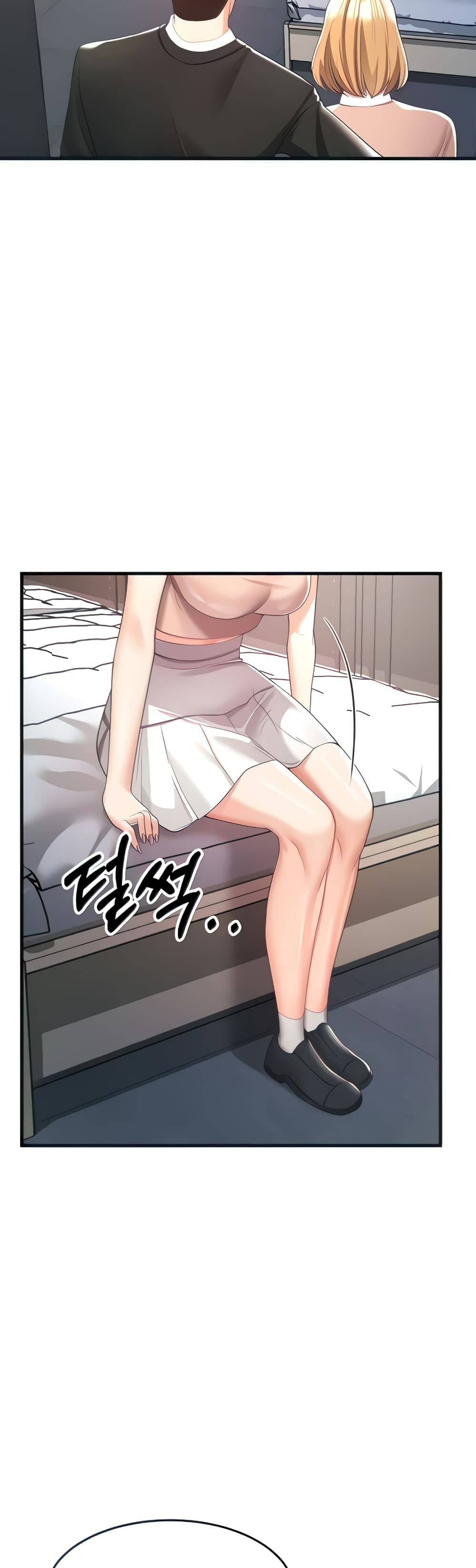 Sextertainment-30.jpg