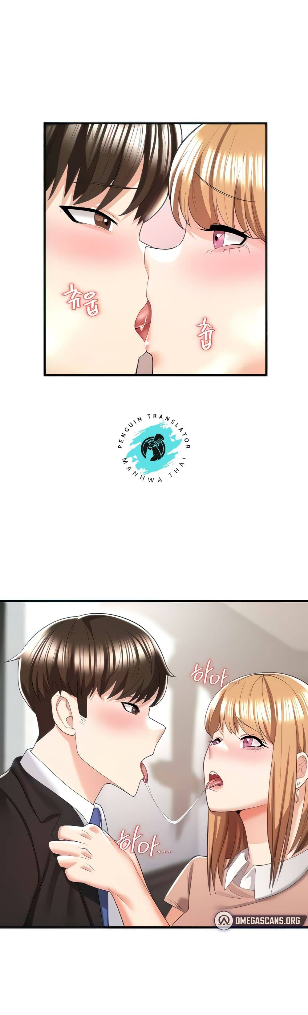 Sextertainment-34.jpg