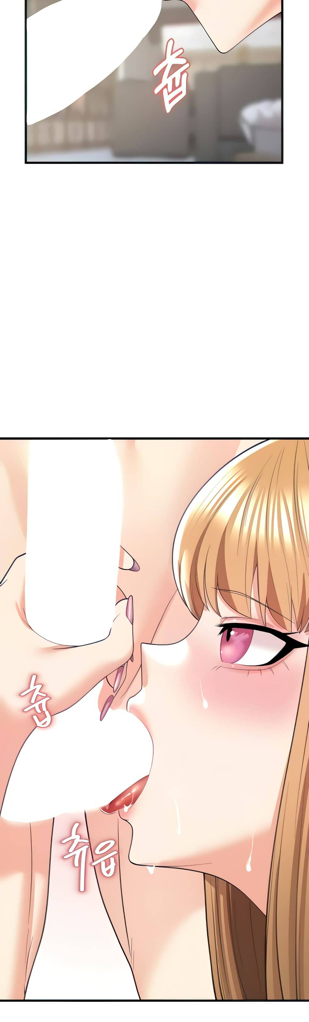 Sextertainment-39.jpg