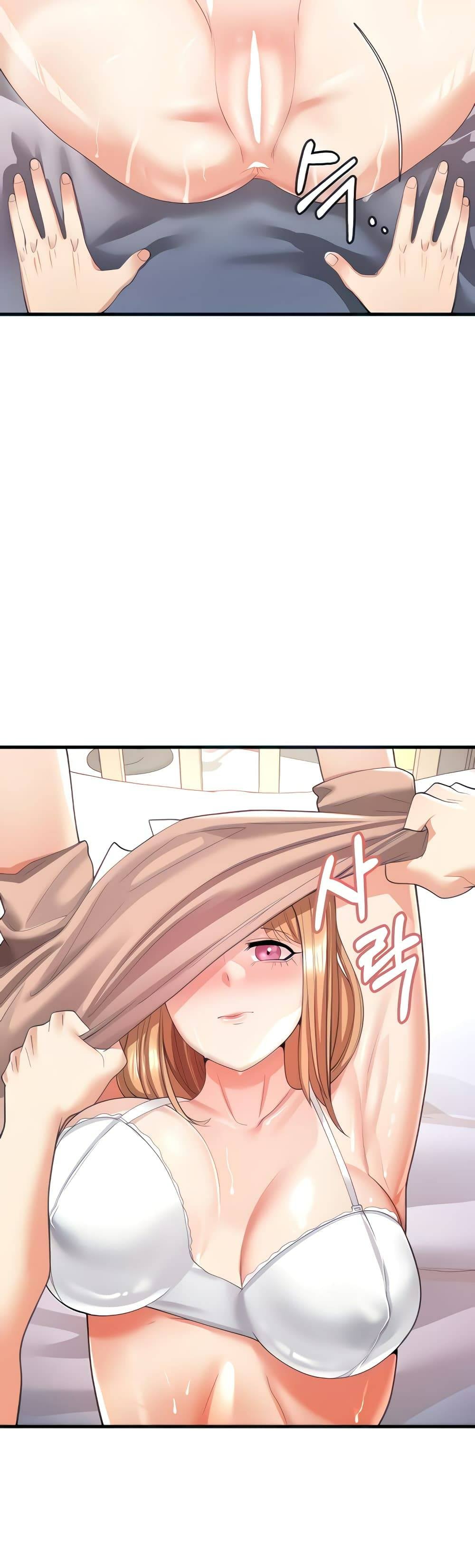 Sextertainment-47.jpg