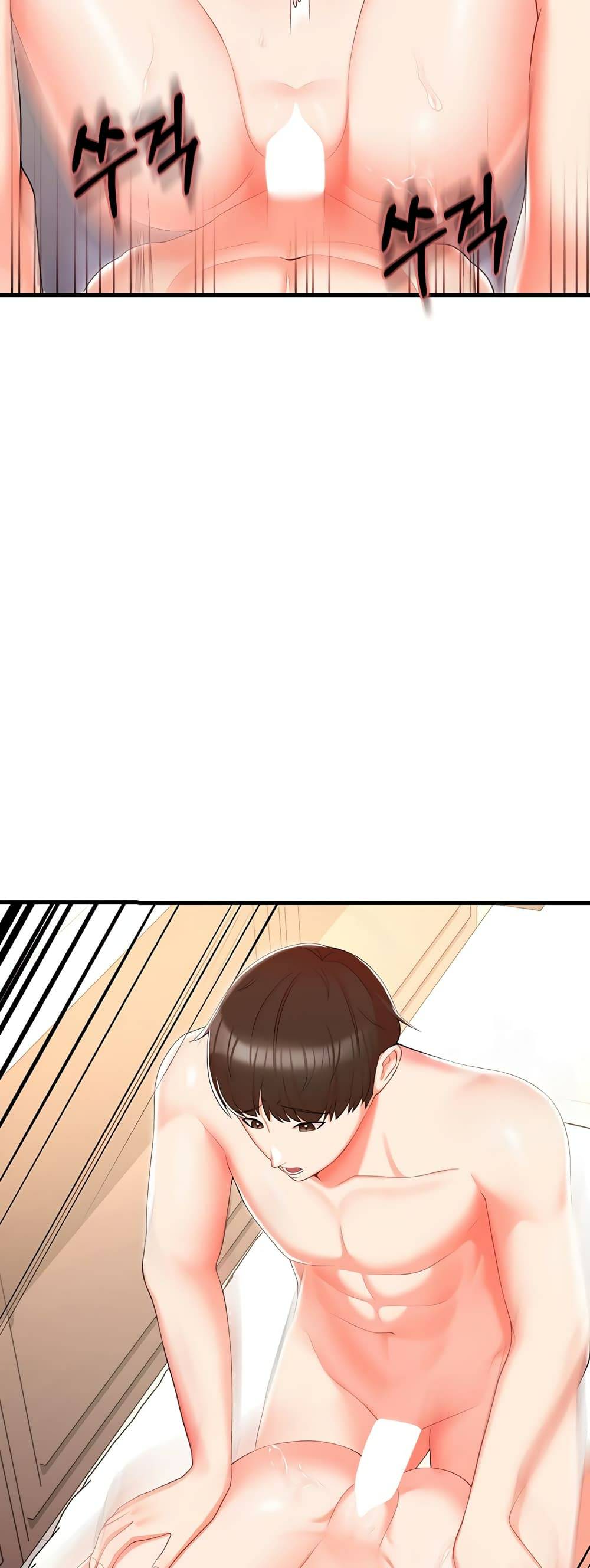 Sextertainment-14.jpg