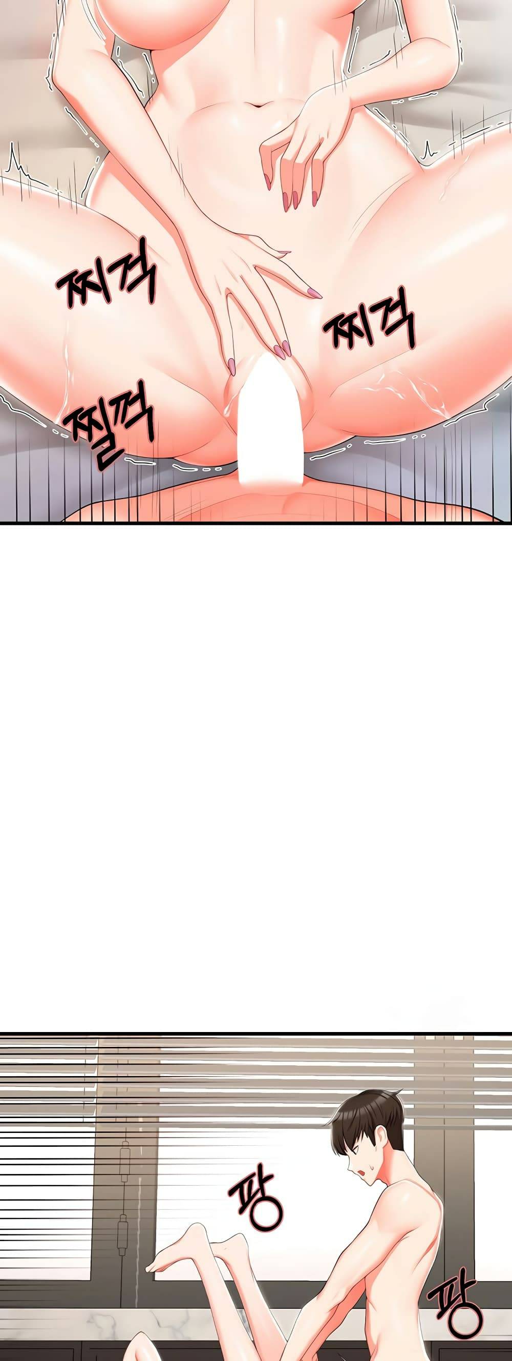 Sextertainment-19.jpg