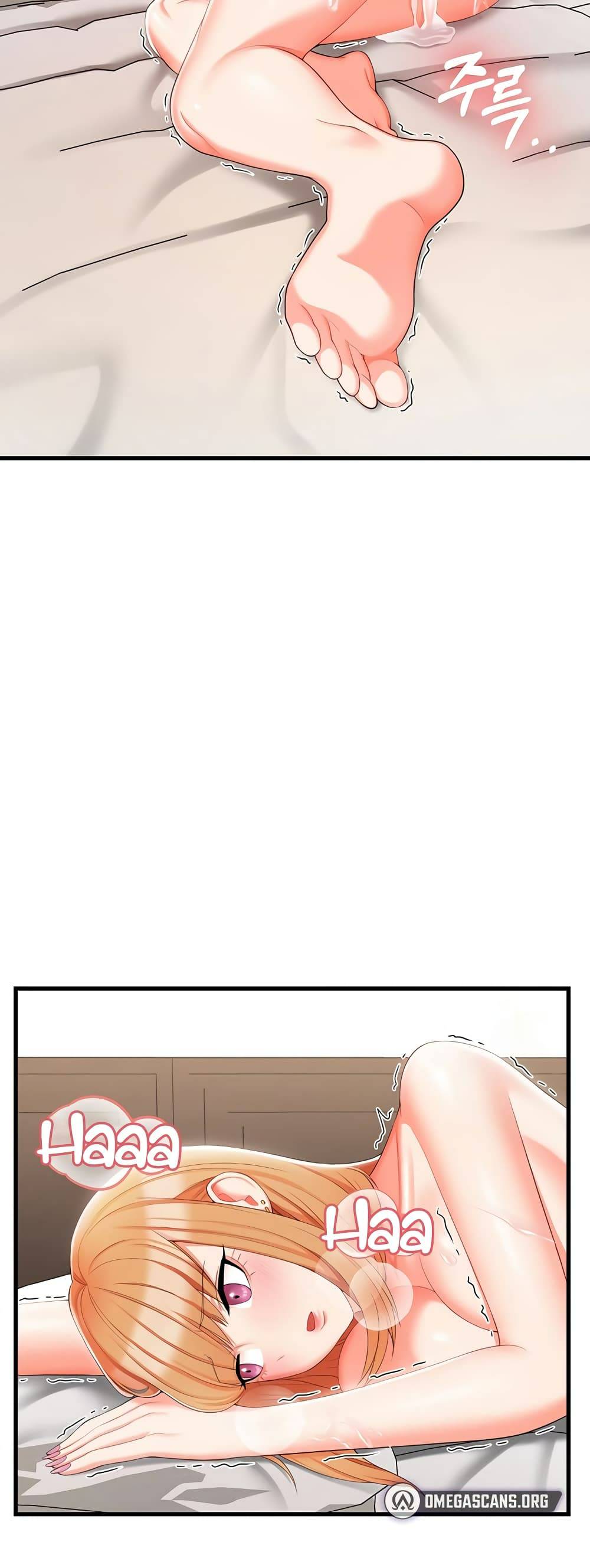 Sextertainment-45.jpg