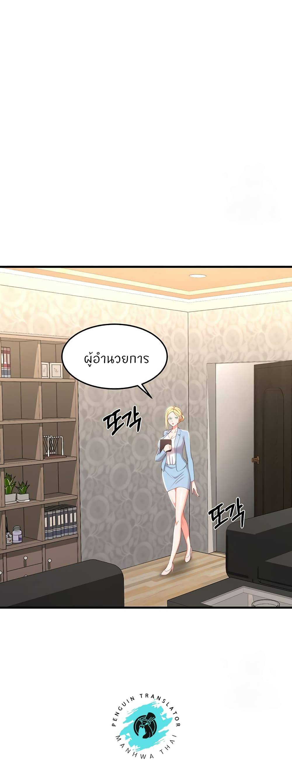 Sextertainment-51.jpg