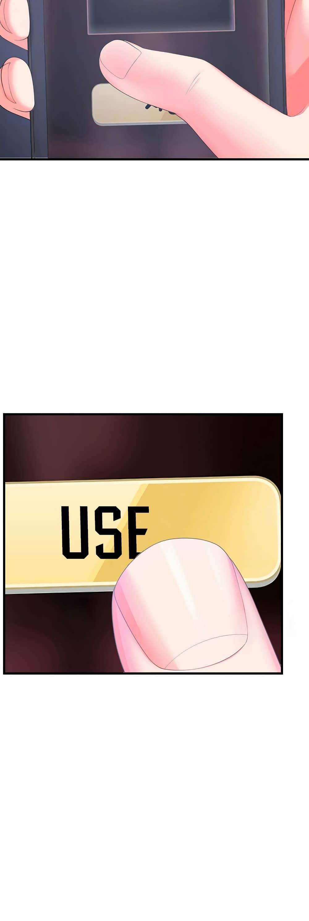 Sextertainment-04.jpg