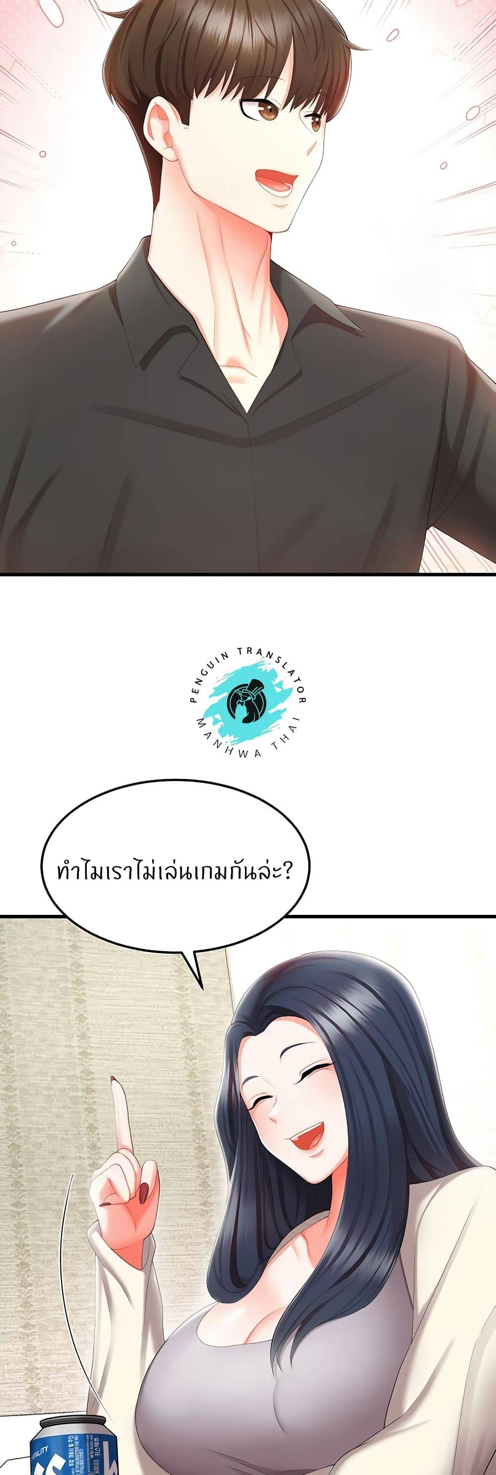 Sextertainment-17.jpg