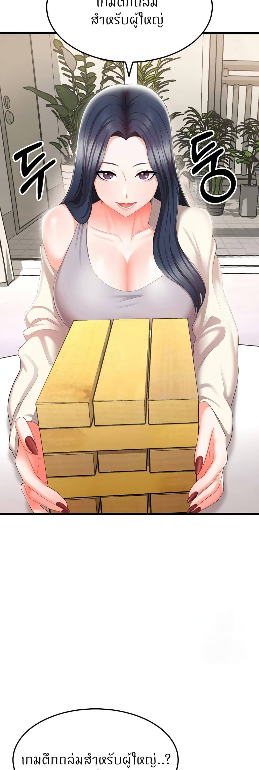 Sextertainment-19.jpg